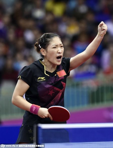 刘诗雯首度加冕亚运会女单冠军