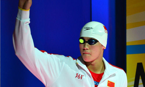 中国菲尔普斯——汪顺