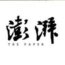 澎湃新闻